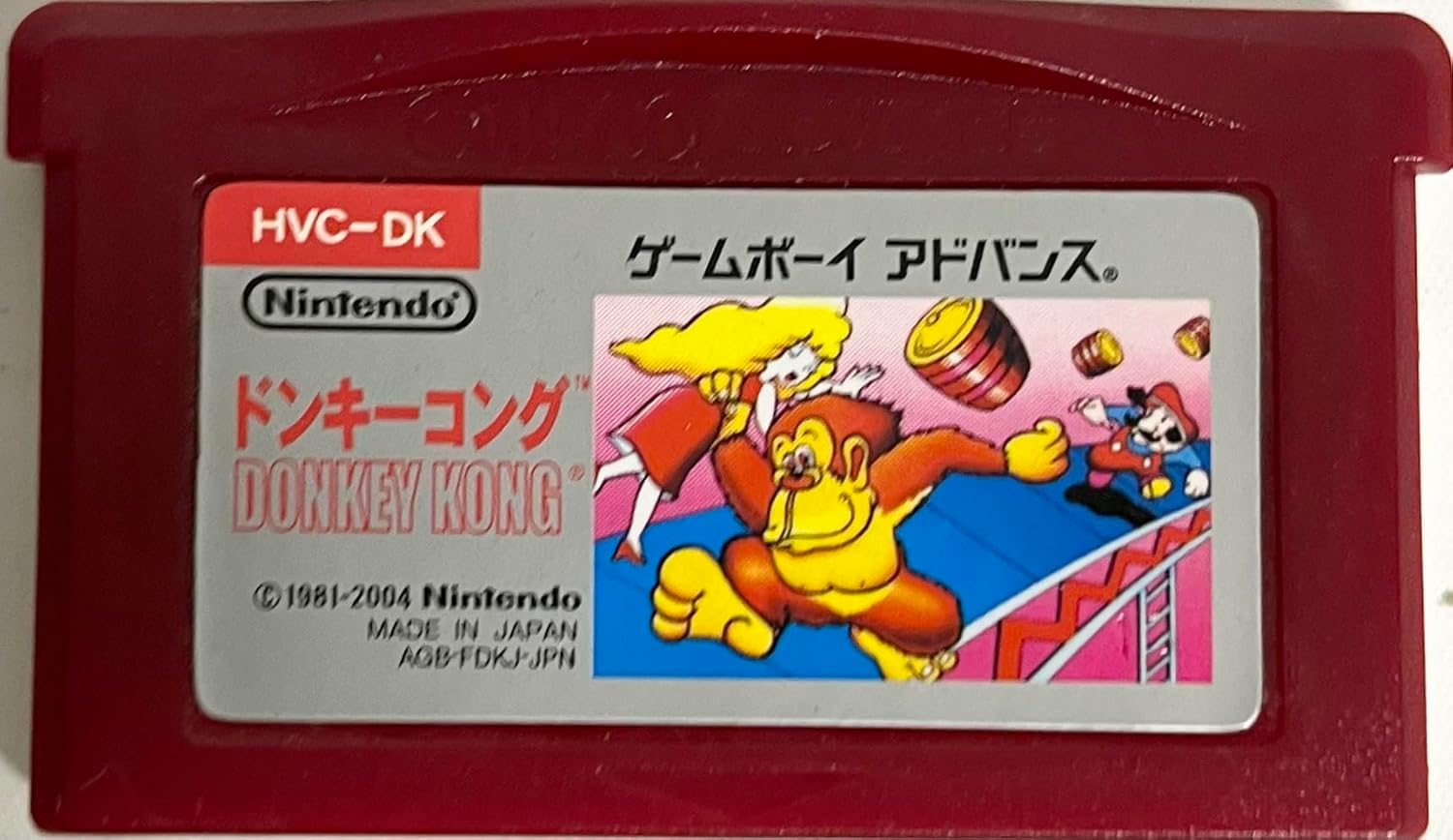 ゲームボーイアドバンス - ゲームボーイアドバンス SP スーパーマリオブラザーズ ファミコンミニ GBA 楽天市場】GBA マリオブラザーズ ソフト ファミコンミニ