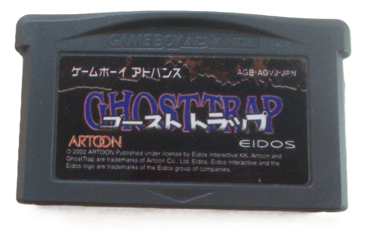 【送料無料】【中古】GBA ゲームボーイアドバンス ゴーストトラップ｜買取ヒーローズ１号店