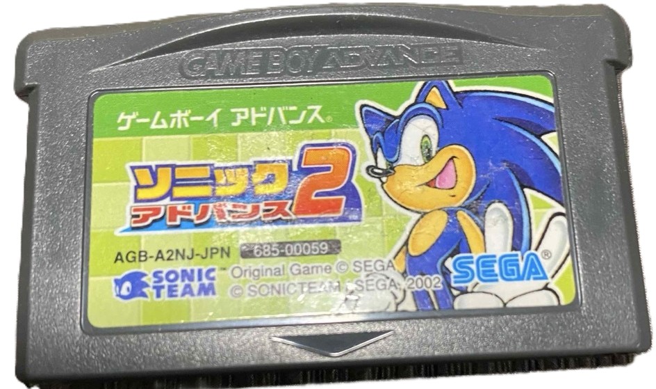 楽天市場】【中古】北米版 GBA Sonic Advance 3 ソニックアドバンス 3