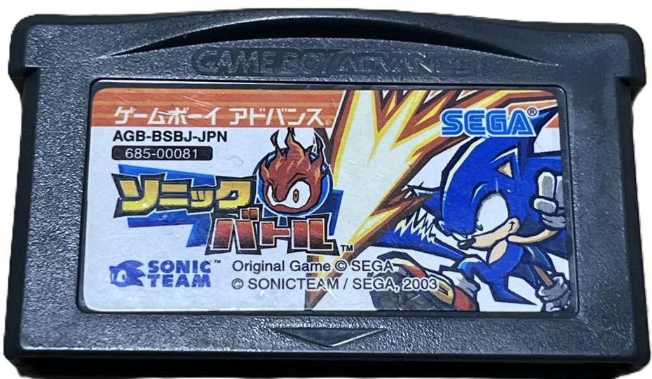 ゲームボーイアドバンス ソニックバトル ゴールド 【公式通販】