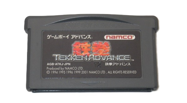楽天市場】【中古】 鬼武者タクティクスゲームボーイアドバンス GBA