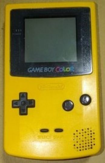 Amazon | ゲームボーイ カラー (レッド)【メーカー生産終了