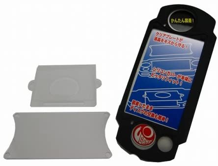 楽天市場】PSP3000用本体保護ケース PSP3000 クリアケース 保護