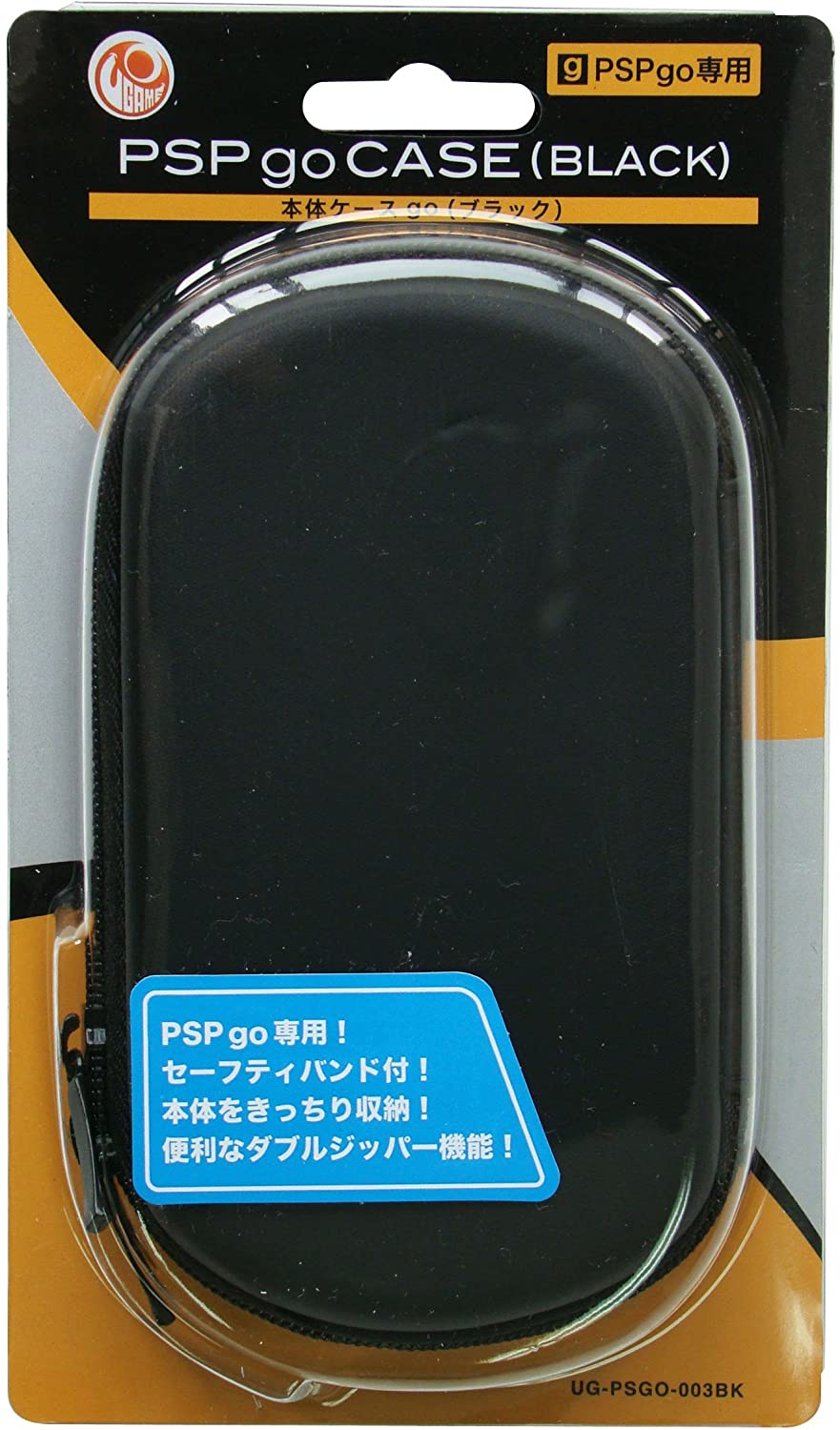 楽天市場】【送料無料】【新品】PSP go 専用 本体ケースgo (ブラック