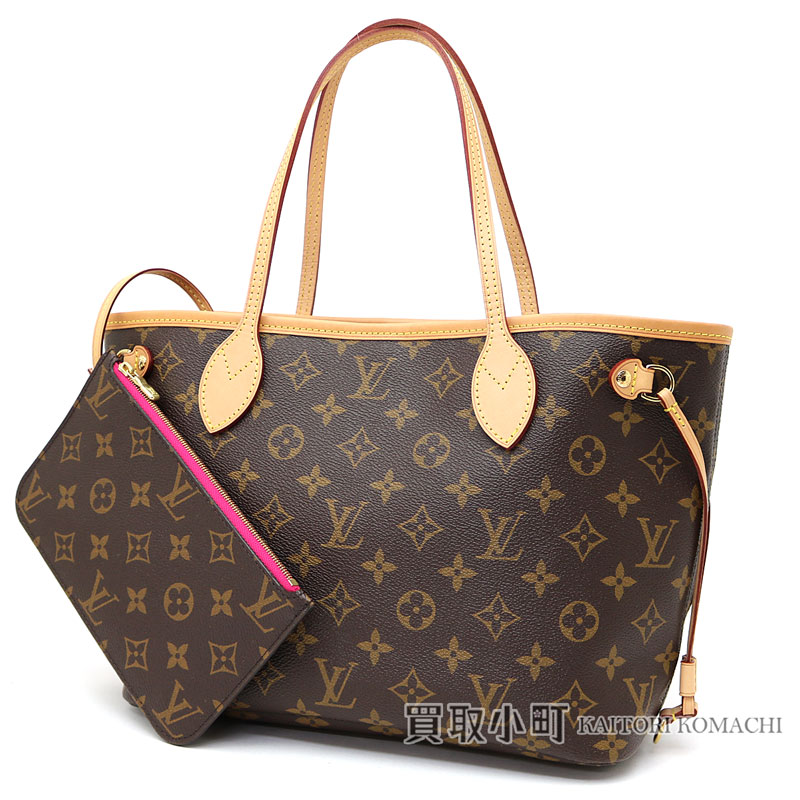 Kaitorikomachi Louis Vuitton M41001 ネヴァーフル Pm Monogram Louis Vuitton M41001 ネヴァーフル Pm Monogram Fuchsia Small Tote Bag Shoulder Icon Never Full Pink Lv Neverfull