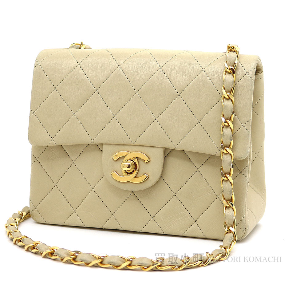 Take Chanel Mini Matelasse Flap Bag Beige Lambskin Gold Metal Ings Classical Music Cc Mark Twist Lock Chain Shoulder Line Slant