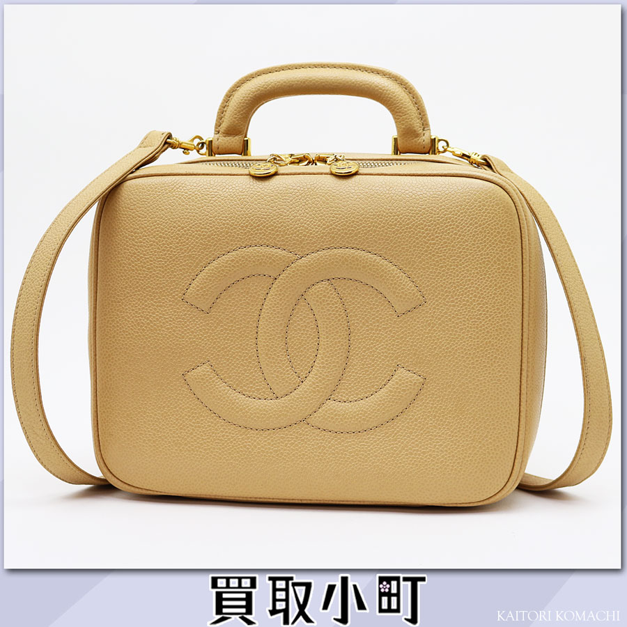 Kaitorikomachi Rakuten Global Market Chanel Caviar Skin 2way Chanel Caviar Skin 2way バニティバッグベージュ Cc Mark Stitch Vanity Case Shoulder Bag Makeup Cosmetics Box Here Classical Vintage A07061
