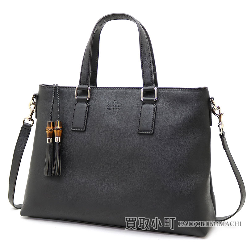 Kaitorikomachi Gucci Bamboo Tassel Charm Tote Bag Dark Brown Calf Gucci Bamboo Tassel Charm Tote Bag Dark Brown Calf Leather Handbag 2way Shoulder 365346