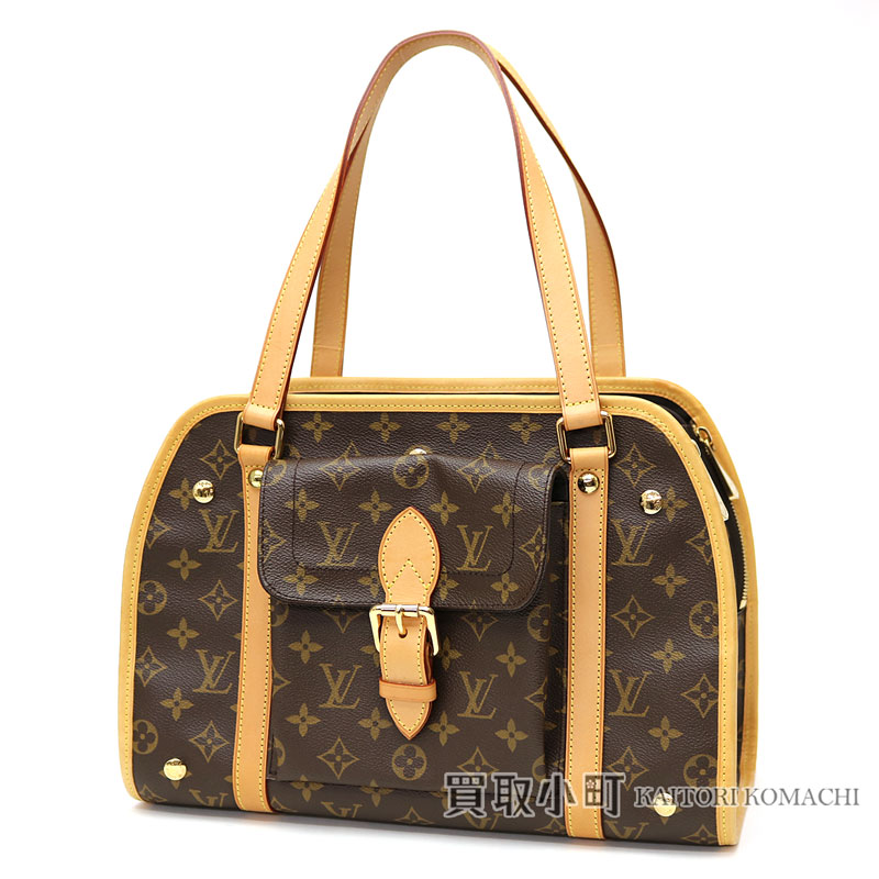 Carrier Bag Small Pet Dog Carry Animal Lv Sac Baxter Pm Monogram For The Louis Vuitton M42027 Case