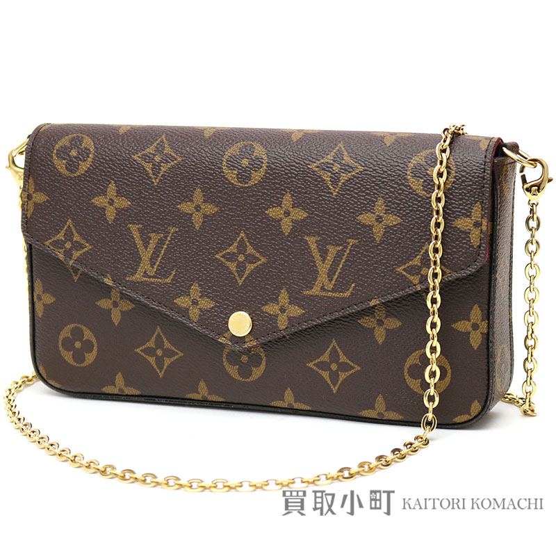 Kaitorikomachi Take Louis Vuitton M61276 Pochette Ferry Che