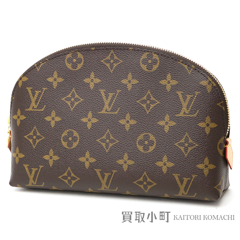 Louis Vuitton Makeup Bag Dupe