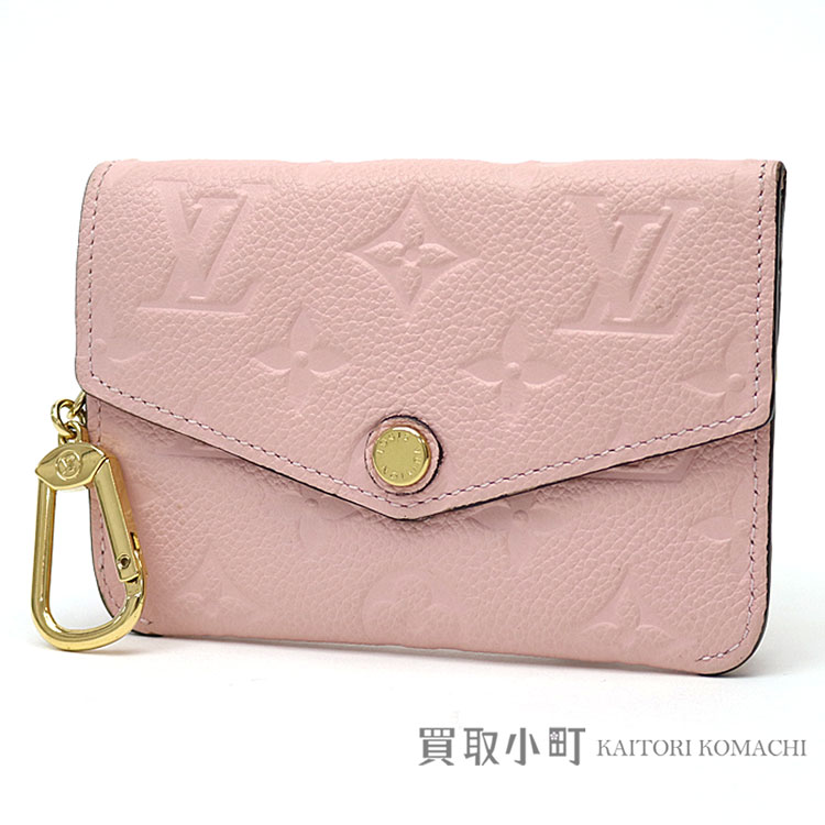 louis vuitton empreinte key pouch pink