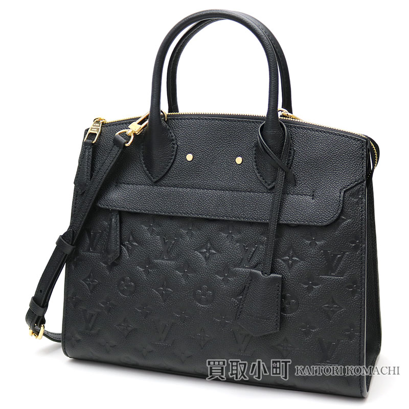 Kaitorikomachi Louis Vuitton M41748 ポンヌフ Mm モノグラムアン Louis Vuitton M41748 ポンヌフ Mm モノグラムアンプラントノワール 2way Shoulder Bag Handbag Tote Black Leather Lv Pont Neuf Pm Monogram Empreinte Noir
