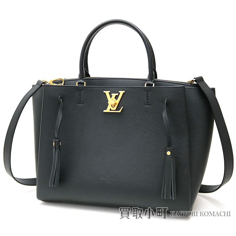 Kaitorikomachi Rakuten Global Market Louis Vuitton M54569 ロック Louis Vuitton M54569 ロックミートノワールソフトカーフパルナセア Lv Logo Twist Lock 2way Shoulder Bag Tassel Leather Collection Black Lockmeto