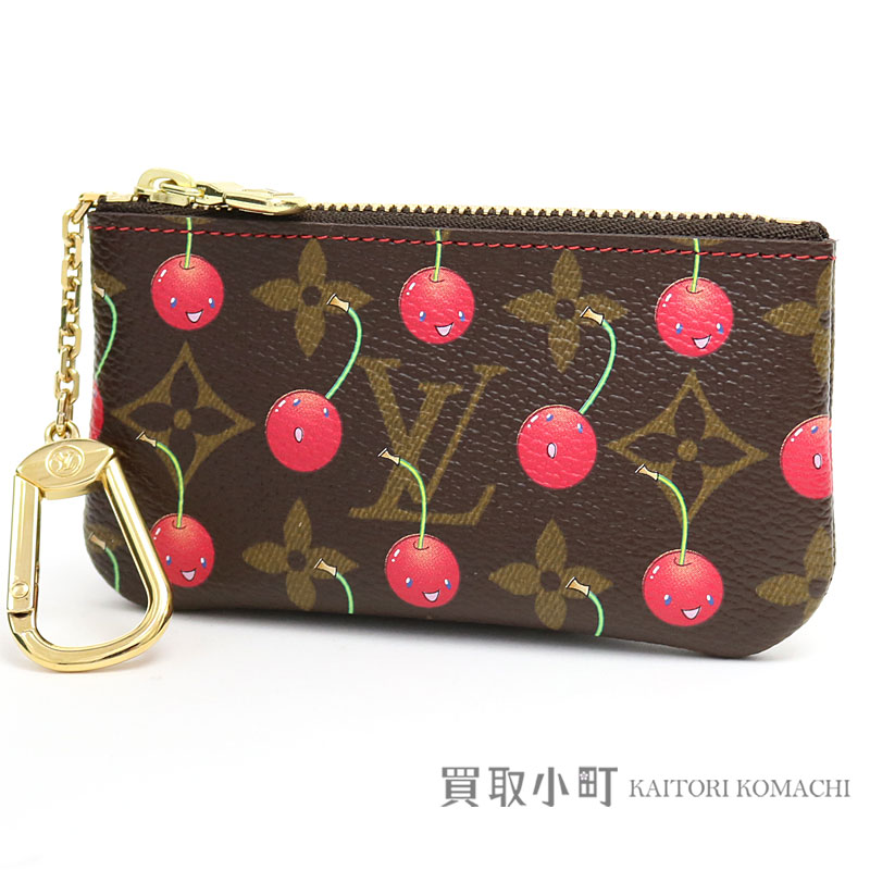 farfetch prada bag