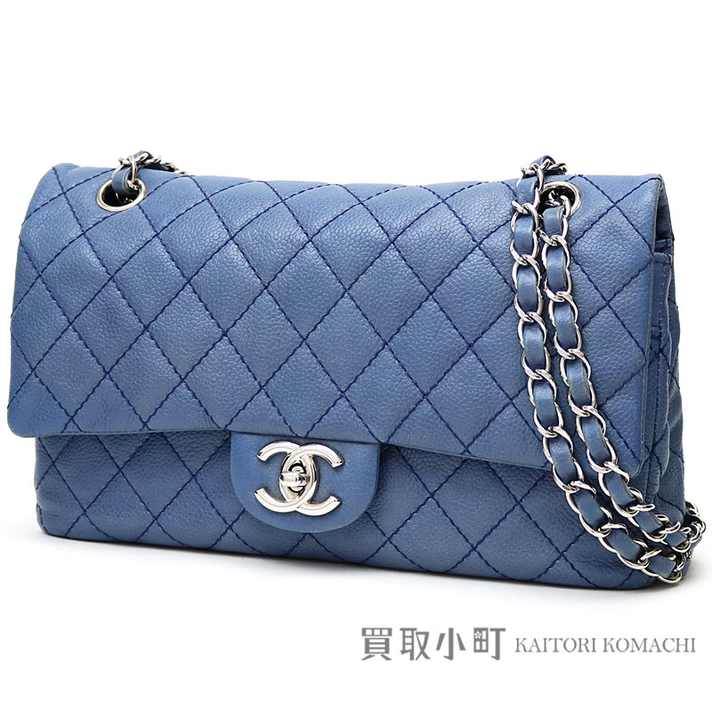Chanel Matelasse 25 Flap Bag Caviar Skin Blue Leather Silver Metal Ings Medium W Chain Shoulder Line