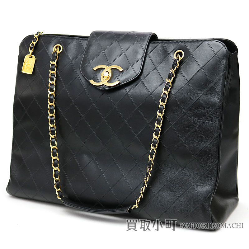 Kaitorikomachi Chanel Supermodel Bag Black Leather Quilting W Chain Chanel Supermodel Bag Black Leather Quilting W Chain Shoulder Tote Here Mark Twist Lock Flap Matelasse Line Classical Music Vintage 02