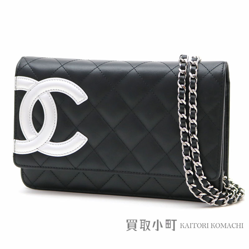 Kaitorikomachi Take Chanel Cambon Line Chain Wallet Black X Silver Take Chanel Cambon Line Chain Wallet Black X Silver Cc Logo Calfskin Signature Quilting Shoulder Bag Pochette Clutch Slant Here Mark A46646 15