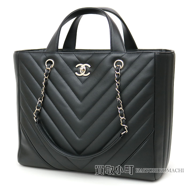 Chanel Chevron Large Ping Bag Black Calfskin Classical Music 2way Tote Chain Shoulder Matelasse V Sch Quilting A91643 24