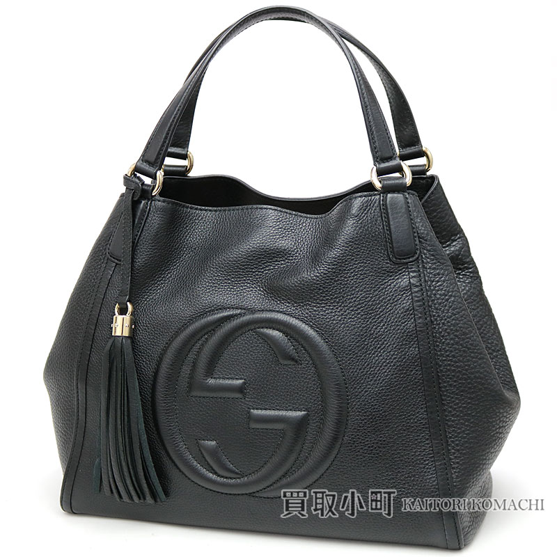 gucci 282309