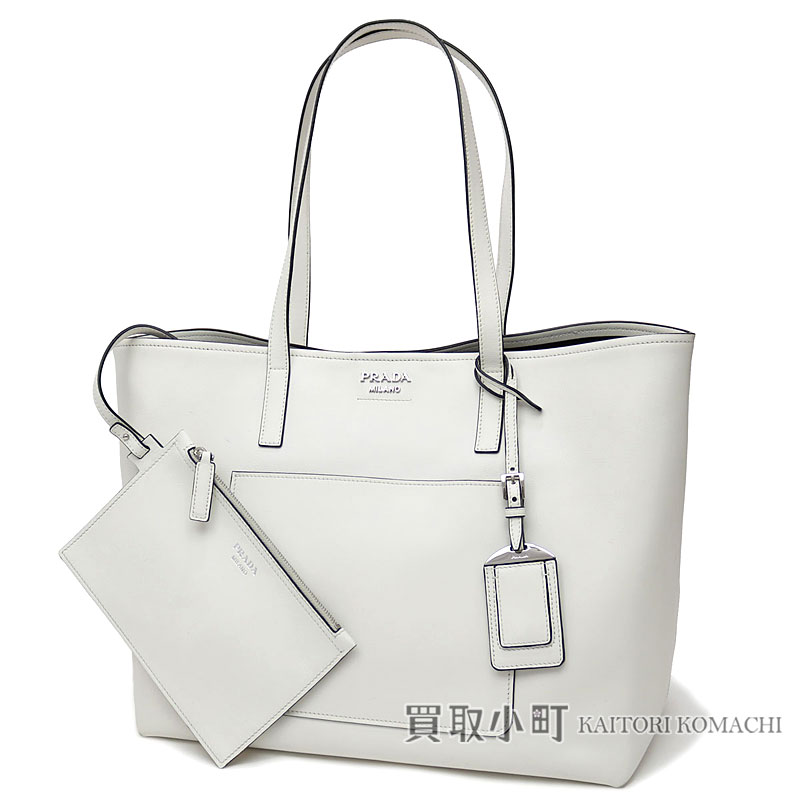Prada Tote Bag City Calf Metal Logo White Leather Shoulder Handbag 1bg038 2aix F0g3z Bianco Nero Prada Tote Bag City Calf Metal Logo White Leather Shoulder Handbag 1bg038 2aix F0g3z Bianco Nero