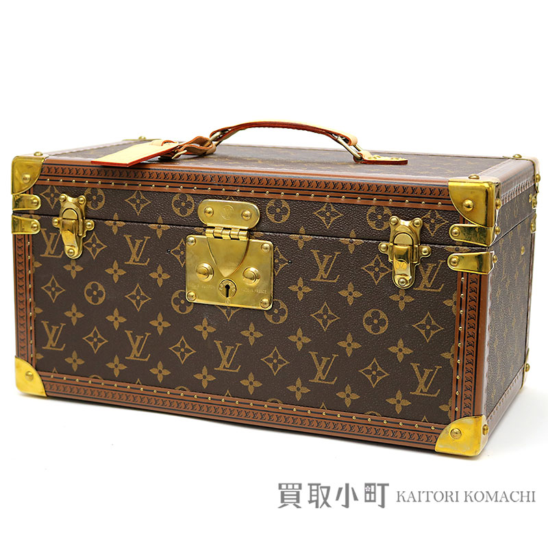 Louis Vuitton pre-owned Boite Flacons Hand Bag Makeup Box - Farfetch