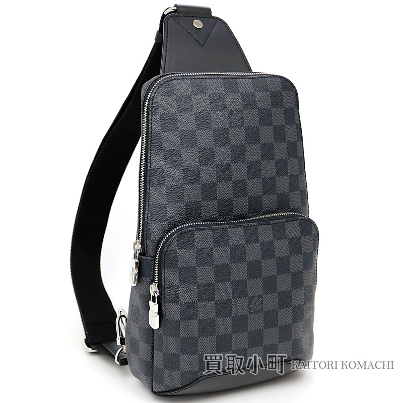 Louis Vuitton Sling Bag Mens Price | Confederated Tribes of the Umatilla Indian Reservation