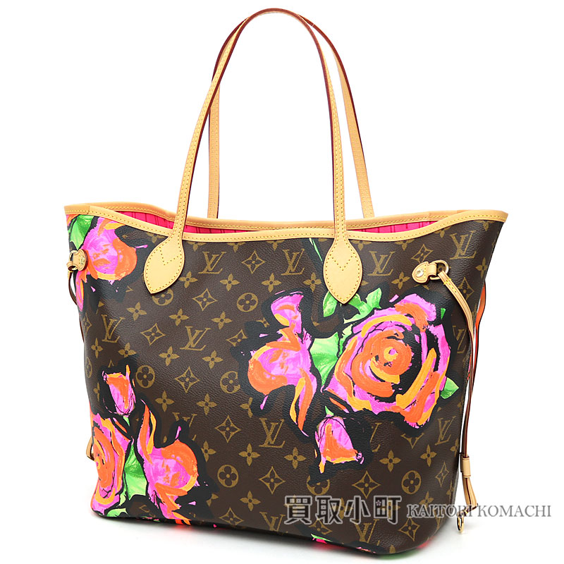 Kaitorikomachi Rakuten Global Market Louis Vuitton M48613 Louis Vuitton M48613 ネヴァーフル Mm Monogram Rose Limited Product Medium Tote Bag Shoulder Icon Never Full Flower Lv Neverfull Roses
