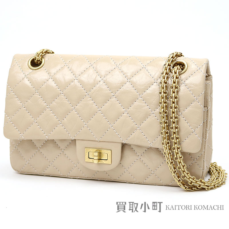 セール品 新品同様 シャネル Chanel 2 55ライン クラシック フラップバッグ ベージュ エイジドカーフスキン スモール Wチェーンショルダーバッグ マトラッセ Wフラップ 二重蓋 A 番 Reissue 2 55 Flap Bag Shiny Aged Calfskin Saランク 美品 短