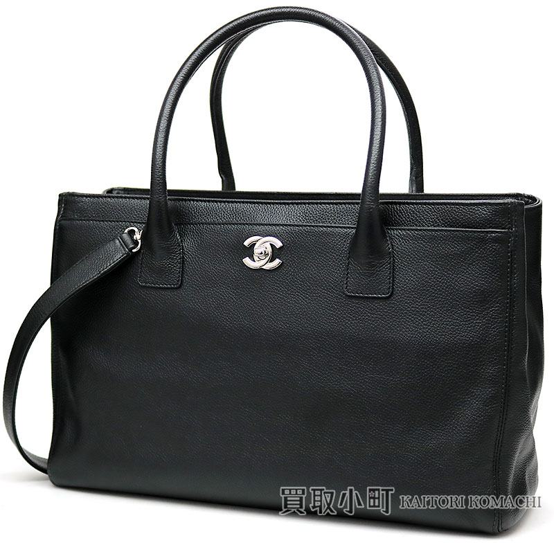 chanel executive tote bag