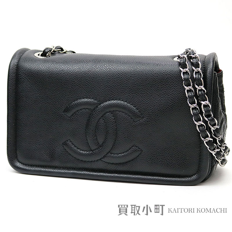 Kaitorikomachi Chanel Caviar Skin Here Mark Sch Flap Bag Black W Chanel Caviar Skin Here Mark Sch Flap Bag Black W Chain Shoulder Matelasse Quilting 13 Cc Logo