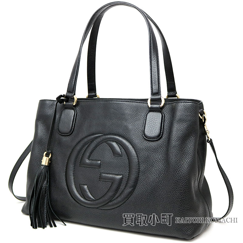 gucci chain shoulder bag