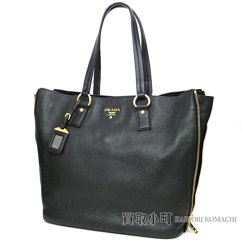 Prada Leather Tote Bag Metal Logo Black Grain Calfskin Shoulder Handbag Br4372 Vit Daino Nero