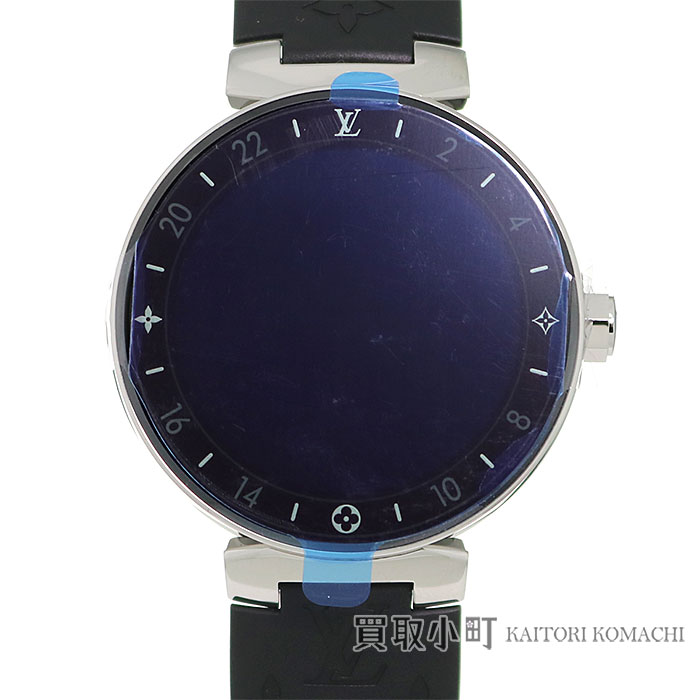 tambour horizon connected