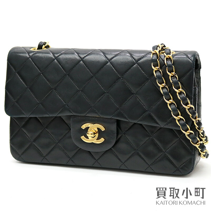 Two Folds Of Chanel Matelasse 23 Classic Small Flap Bag Black Lambskin Gold Metal Ings Double W Chain Shoulder Constant Ers Lid Vintage