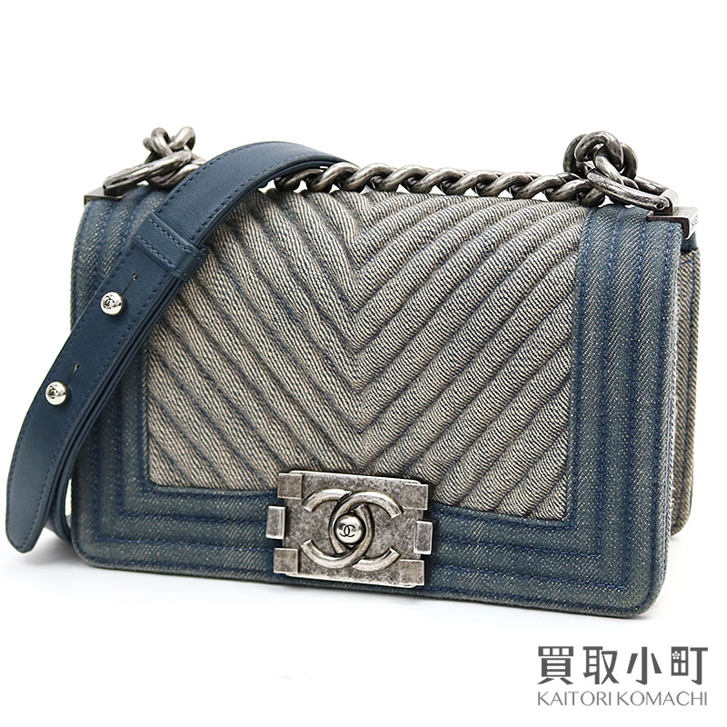 Take Chanel Boy Chevron Denim Small Handbag Flap Chain Shoulder Slant Quilting V Sch A92769 20 Bag