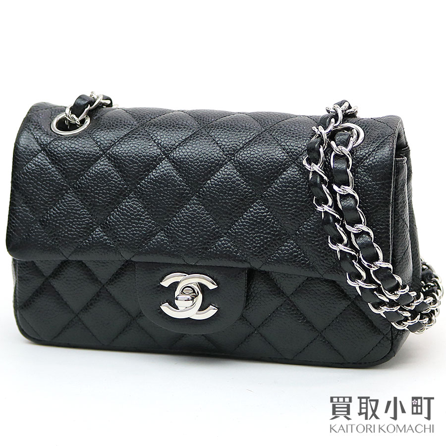 chanel mini matelasse chain shoulder bag