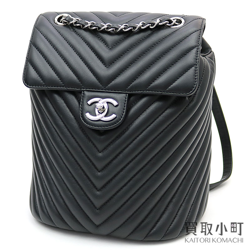 chanel chevron backpack