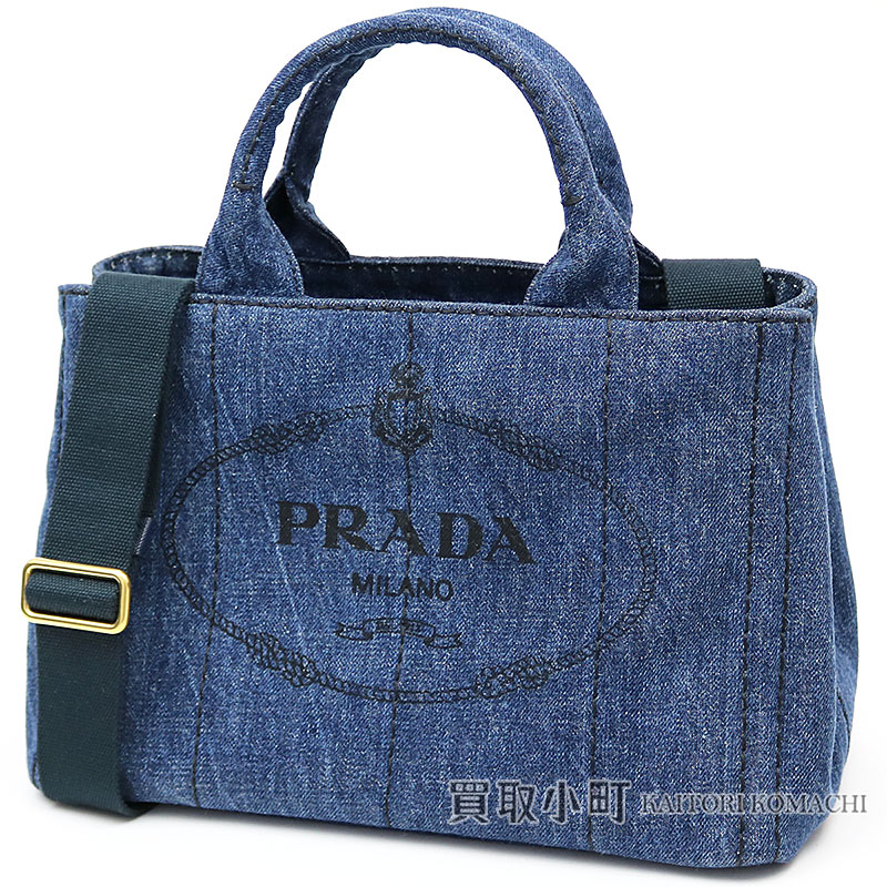 Prada Denim Tote Bag Small Blue Silkscreen Print Triangle Logo 2way ショルダーハンドバッグカナパファブリック B2439g Aj6 F0e93 Prada Denim Tote Bag Small Blue Silkscreen Print Triangle Logo 2way ショルダーハンドバッグカナパファブリック B2439g Aj6 F0e93