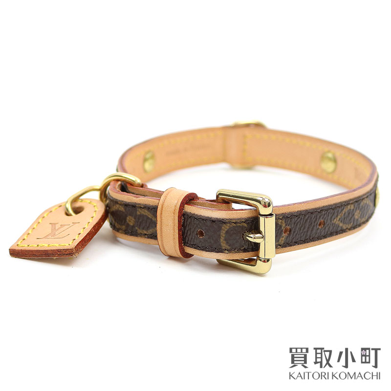 Louis Vuitton 2点セット 小型犬用 ペット リード 首輪 Dai Ai Shouhin 犬用品 Watanegypt Tv