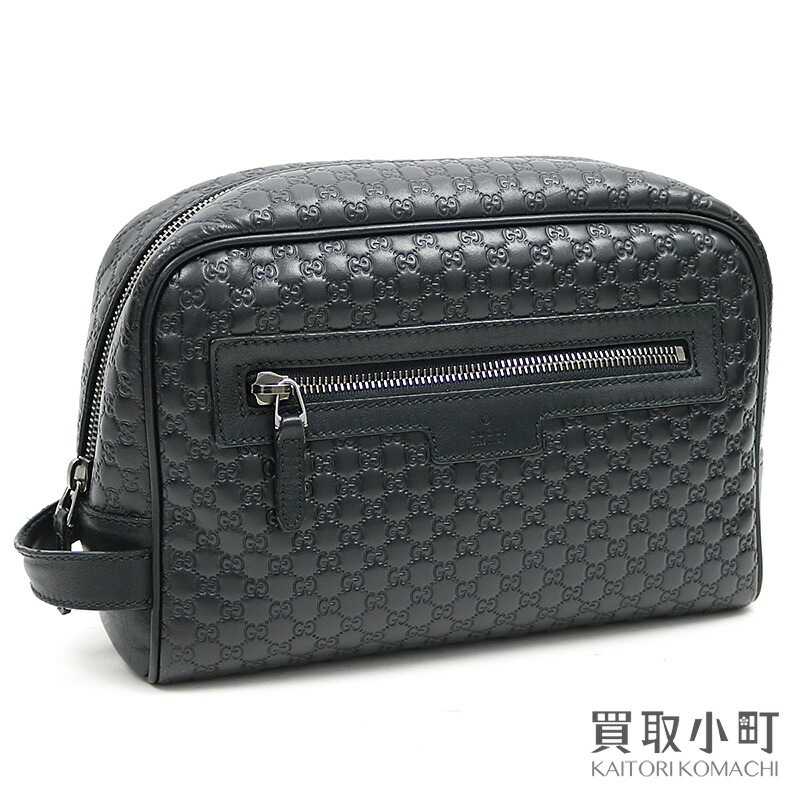 Kaitorikomachi Mai Gucci Black Gucci Sima Leather Second Bag