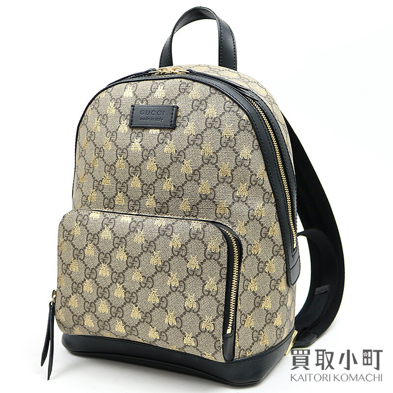 bumble bee gucci backpack