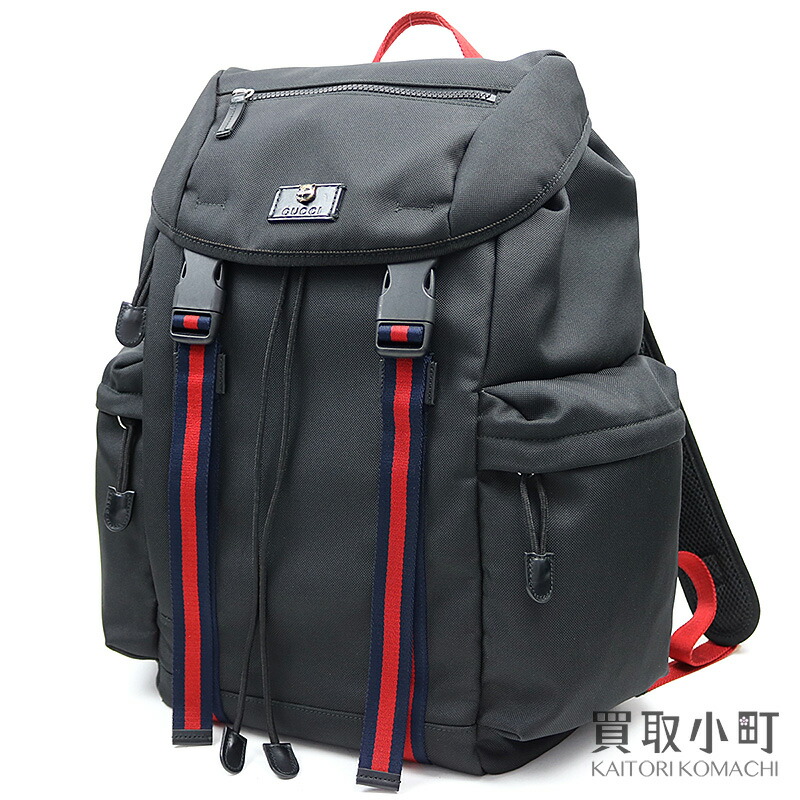 gucci black techno canvas backpack
