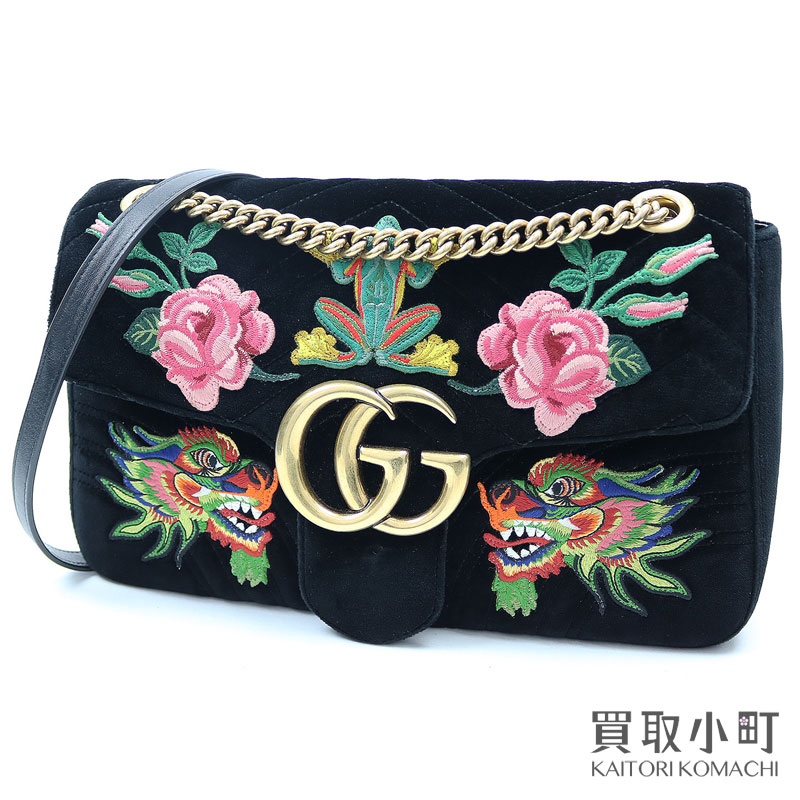 gucci double chain bag