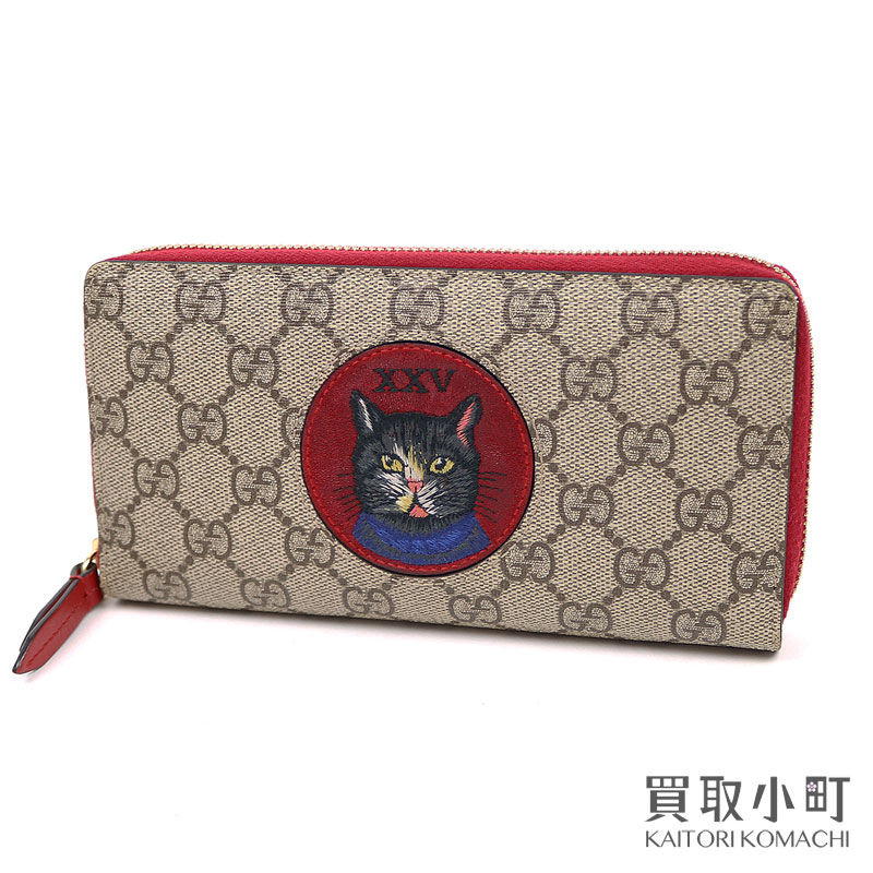 中古品 GUCCI ミスティックキャット 折り財布 二つ折り財布 箱つき+