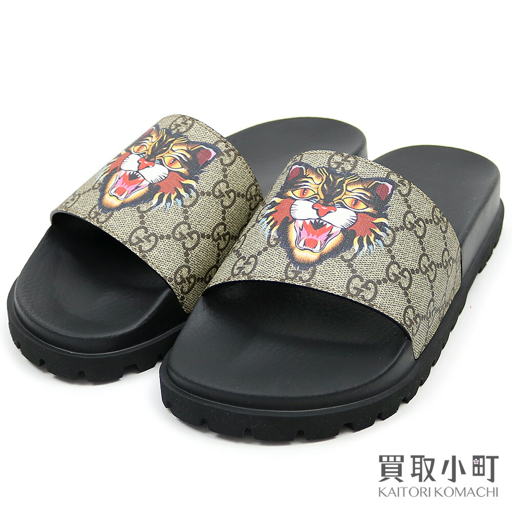 gucci supreme flip flops