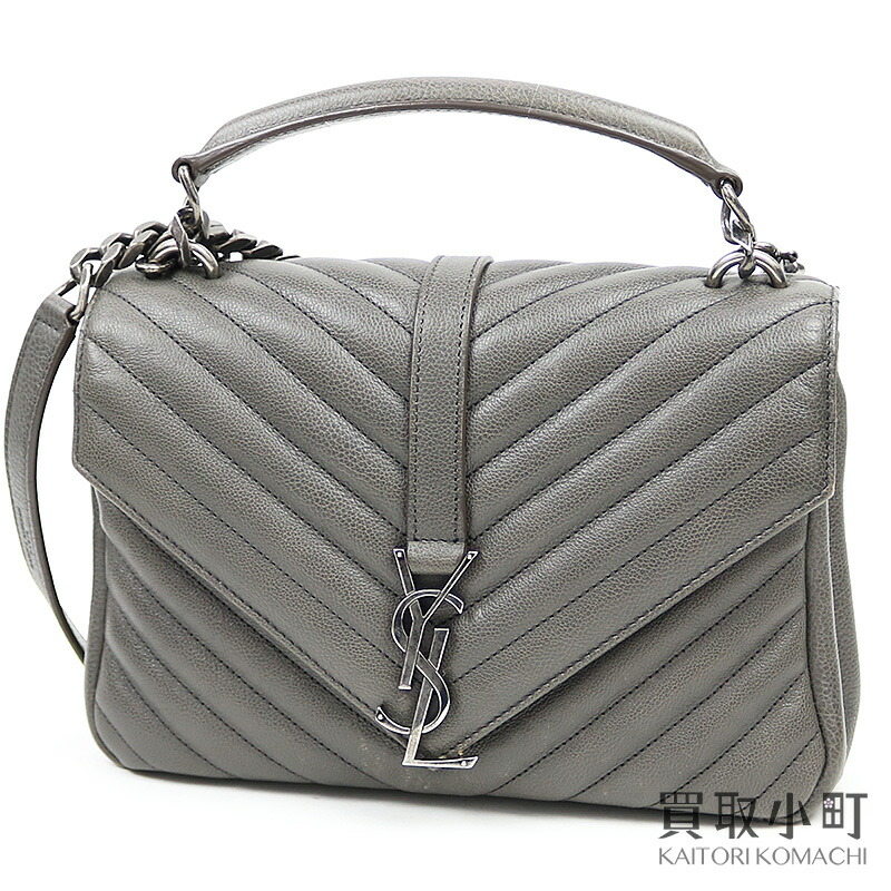 ysl grey college bag