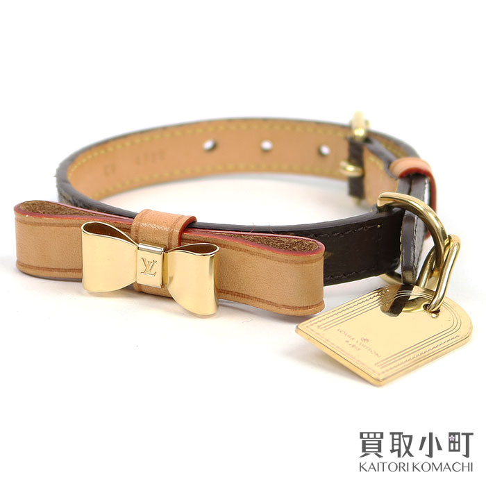 louis vuitton dog collar