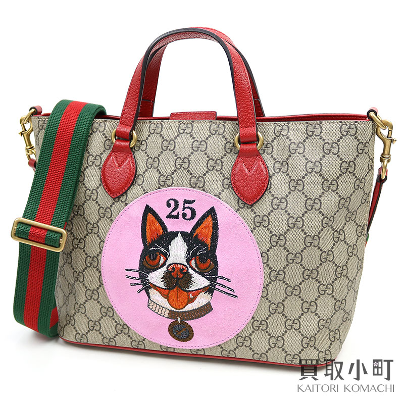 楽天市場 新品同様 グッチ Gucci ボスコ Ggスプリームキャンバス トートバッグ 2wayショルダー ハンドバッグ ワッペン 刺繍 エンブロイダリー ボストンテリア 犬 4737 9iklt 45 Bosco Gg Supreme Tote Bag Saランク 美品 中古 買取小町