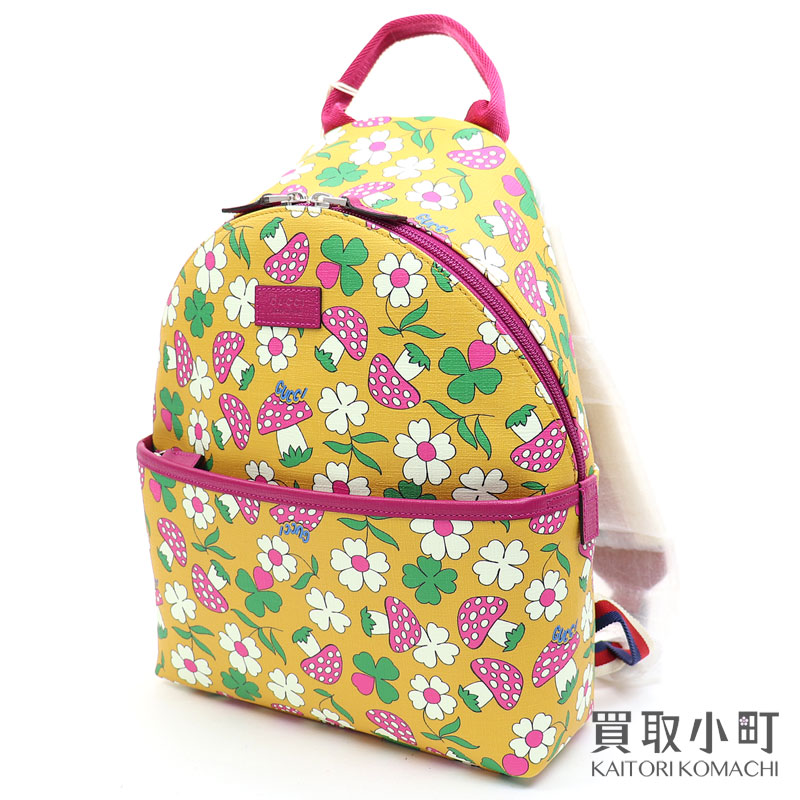 未利かす品 グッチ Gucci チルドレンズ C バックパック スプリーム リュックサック デイパック キッズ Supreme Children S Smiling Plants Backpack S位置付け 新品斉しい Bebedetiendas Com